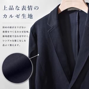 セットアップ 2点セット 軽量 軽い ストレッ...の詳細画像3