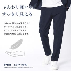 イージースラックス メンズ パンツ 軽量 軽い...の詳細画像1