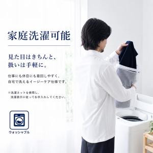イージースラックス メンズ パンツ 軽量 軽い...の詳細画像4