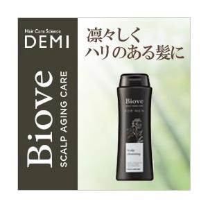 Biove デミ ビオーブ フォーメン スキャルプクレンジング 2000ml