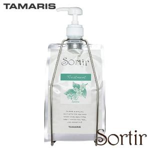 エステシモ セルサート イミュン トリートメント 250ml : Happiness2号