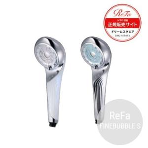 ReFa MTG リファ ファインバブル U シルバー ホワイト ブラック ReFa MTG リファ ファインバブル U シルバー ホワイト ブラック