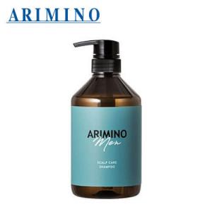 ラデュラ 中野製薬 ナカノ N シャンプー ライトモイスト 300ml【宅急便