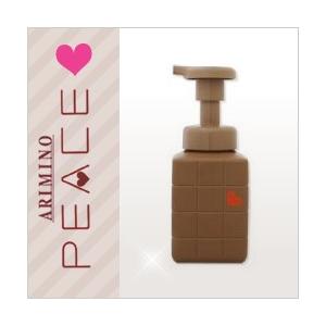 アリミノ ピース ライトワックス ホイップ 250ml