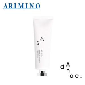 アリミノ ダンスデザインチューナー モダンシマー 80g (80g, 2個