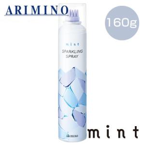炭酸 頭皮 スプレー レディース育毛 スカルプケア の商品一覧 レディースヘアケア コスメ 美容 ヘアケア 通販 Yahoo ショッピング