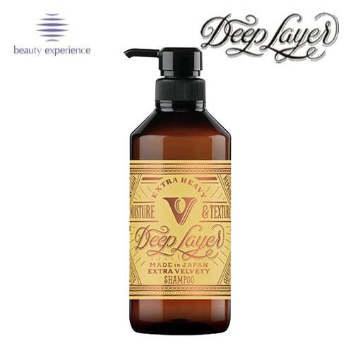 Deep Layer  ディープレイヤー シャンプー EXTRA VELVETY（エクストラベルベッ...