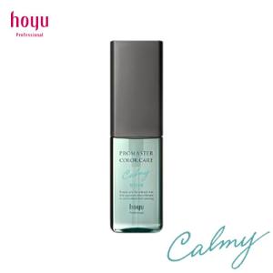 アリミノ ケアトリコ アフタートリートメントローション 120ml Amazon.co.jp: アリミノ(ARIMINO) ケアトリコ アフタートリートメント