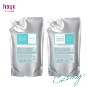 アリミノ（ARIMINO） ピース モイストミルク 200ml : DREAM SQUARE