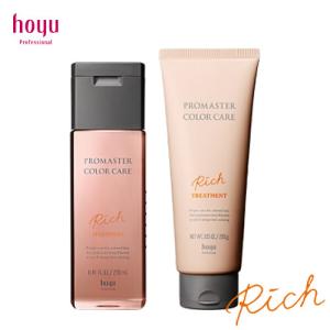 パシフィックプロダクツ ザ・リセットシャンプー 4000ml 業務用|ザ