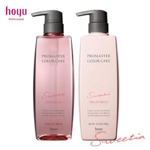 hoyu（ホーユー） プロマスター カラーケア スウィーティア シャンプー