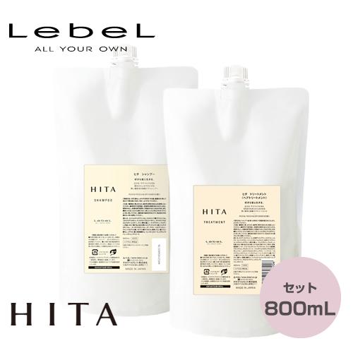 Lebel ヒタ シャンプー 800ml ＆ 800ml HITA リフィル セット ルベル トリー...