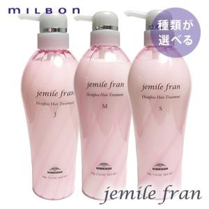 MIAN BEAUTY 三口産業 ランドケア エッセンスソープ 600ml 詰め替え