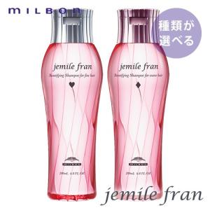 ビーエスト ビーリス b.est b.ris シャンプー オーガニック 炭酸