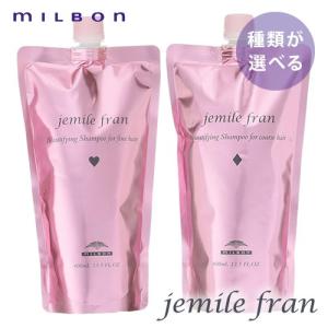 【新品未使用】ナチュラリープラス　ルーテ　シャンプー トリートメント 新パッケージ】 ナチュラリープラス ルーテ ヘアピュリファイア