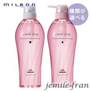 イイスタンダード ヘアミルク ポジティブリペア 120ml E