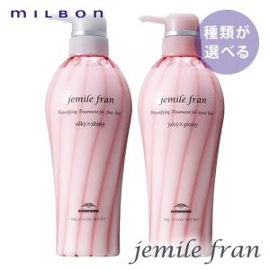 フィットツイン アクアウォーターR 280ml お徳用 BASICシリーズ 化粧水
