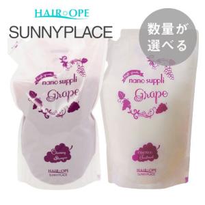 デミ ビオーブ フォーメン スキャルプクレンジング 2000ml＆スキャルプ