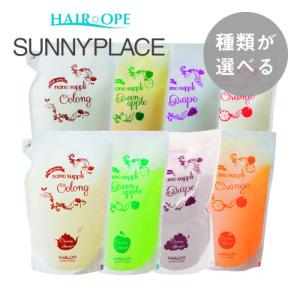 PAMYROL パミロール シャンプー デラックス クラス 1000ml パウチ