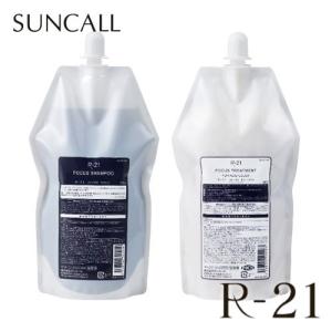 TOKIO INKARAMI IE インカラミ プラチナム シャンプー 200ml ＋