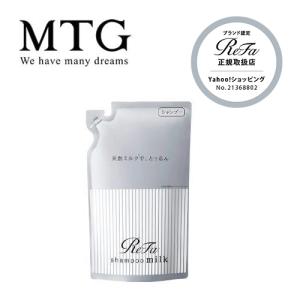 MTG リファ ミルクプロテイン シャンプー 詰め替え 430ml×1個の商品画像