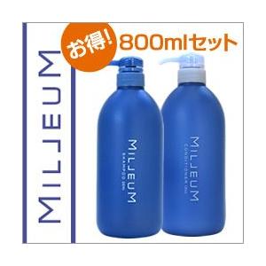 デミ ミレアム シャンプー 800ml ＆ コンディショナー お得ボトルセット 800ml