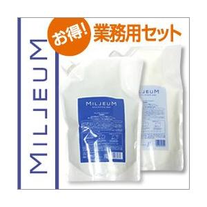 ミラー アンチ・セルライト 50ml マッサージクリーム ボディクリーム