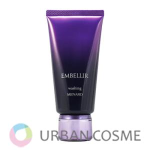 MENARD（メナード） エンベリエ リクイドB＜スペアー＞ 130ml 国内正規