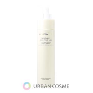 COVERMARK トリートメントクレンジングミルク 400g×2本+サンプル クレンジング｜【大容量】トリートメント クレンジング ミルク