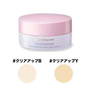 COVERMARK（カバーマーク） エッセンスファンデーション 20g クリーム