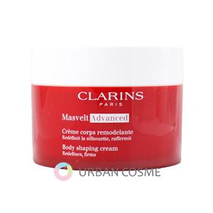 【新品未使用】クラランス マスヴェルト アドバンスト 200ml ×2 CLARINS（クラランス） 並行輸入品 マスヴェルト アドバンスト 200ml