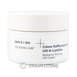 シャンソン化粧品 ヴィクトライン 20g : アーバンコスメYahoo!店