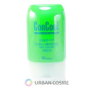 フルベール化粧品 サロンドフルベール 美身クラブ カルシウム8 270粒