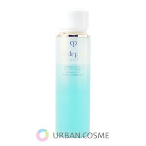 資生堂 クレドポーボーテ デマキアンYL M 125ml｜urbancosme-y