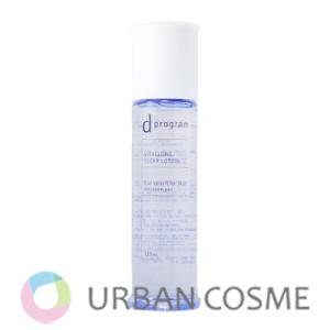 資生堂 dプログラム バイタライジング&amp;クリア ローション EX 125ml 国内正規品