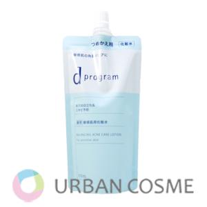 資生堂 dプログラム バランス&amp;アクネケア ローション EX つめかえ用 110ml 国内正規品