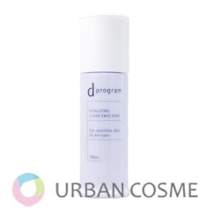 資生堂 dプログラム バイタライジング&amp;クリア エマルジョン EX 100ml 国内正規品