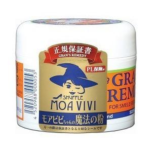 グランズレメディ　フローラル　50g　(正規品)