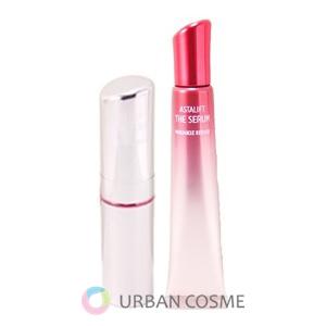 OPPEN（オッペン） オッペン化粧品 フィールメージュ イデア バイタル