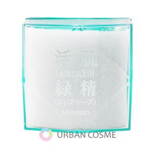 MENARD（メナード） エンベリエ リクイドB＜スペアー＞ 130ml 国内正規