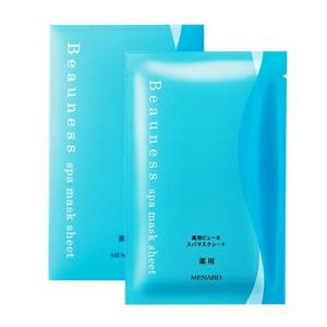 MENARD（メナード） 薬用オキシコントローラー 50ml 美容液 [ギフト