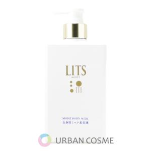 アイビー化粧品 ブライト & クリア マスク フェイスパック 美白 毛穴