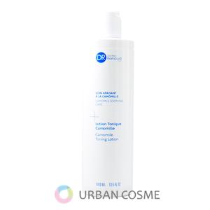 UTP ラ・プレシア パーフェクトローション 125ml 国内正規品