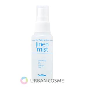 LisBlanc（リスブラン） リスブランノンEローションマイルド150ml