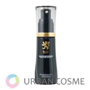 リアボーテ グランスキン セラム 40ml 国内正規品