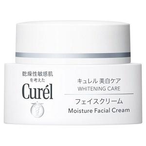 RE L'ABEAUTE（リアボーテ） グランスキン エンパイア 幹細胞 美容液