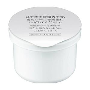 ソフィーナiP インターリンク セラム うるおって明るい肌へ 本体