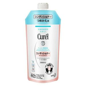 DECORTE AQ コスメデコルテ AQ リペア ボリューム トリートメント