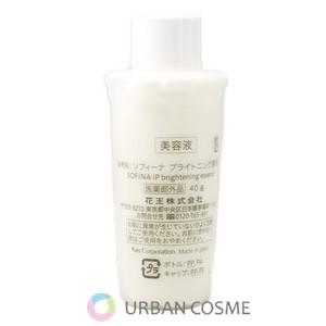 アシュラン 吉祥の光 薬用濃粋液U 50g 美容液 : プライスラボ ヤフー店