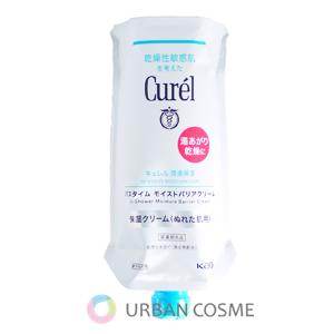 ヒノキ肌粧品 AP薬用クリーム お得な90g : バレーボールアシスト